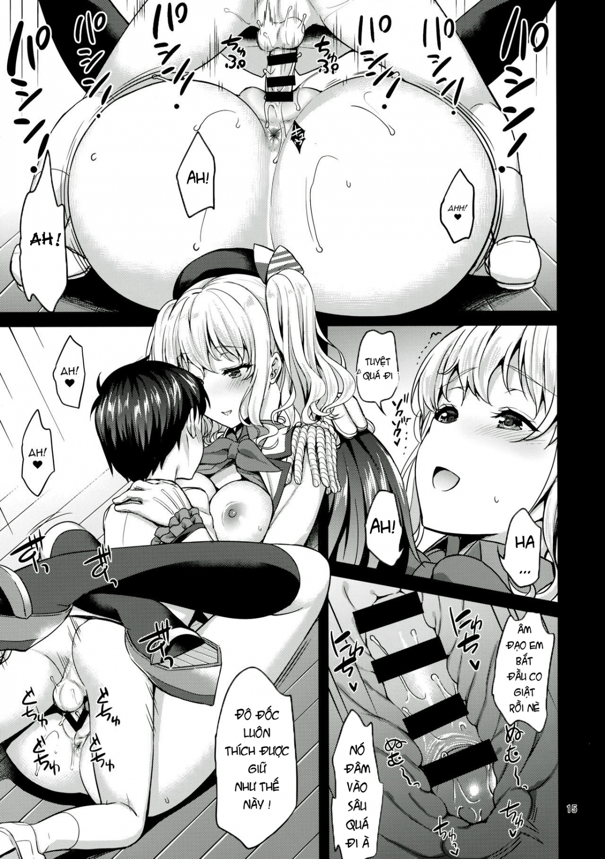 Đọc truyện hentai TAKAO & KASHIMA FREAK (Kantai Collection -KanColle) - Oneshot