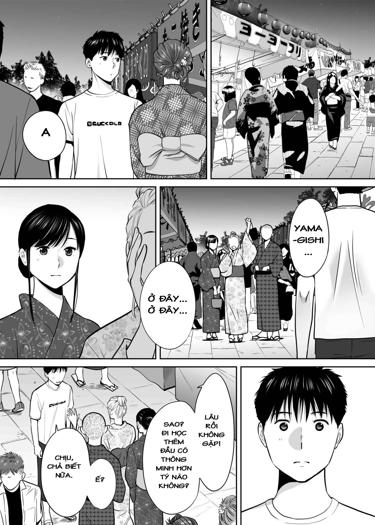 Đọc truyện hentai Karami Zakari - Vol 2.3: Lễ hội hè