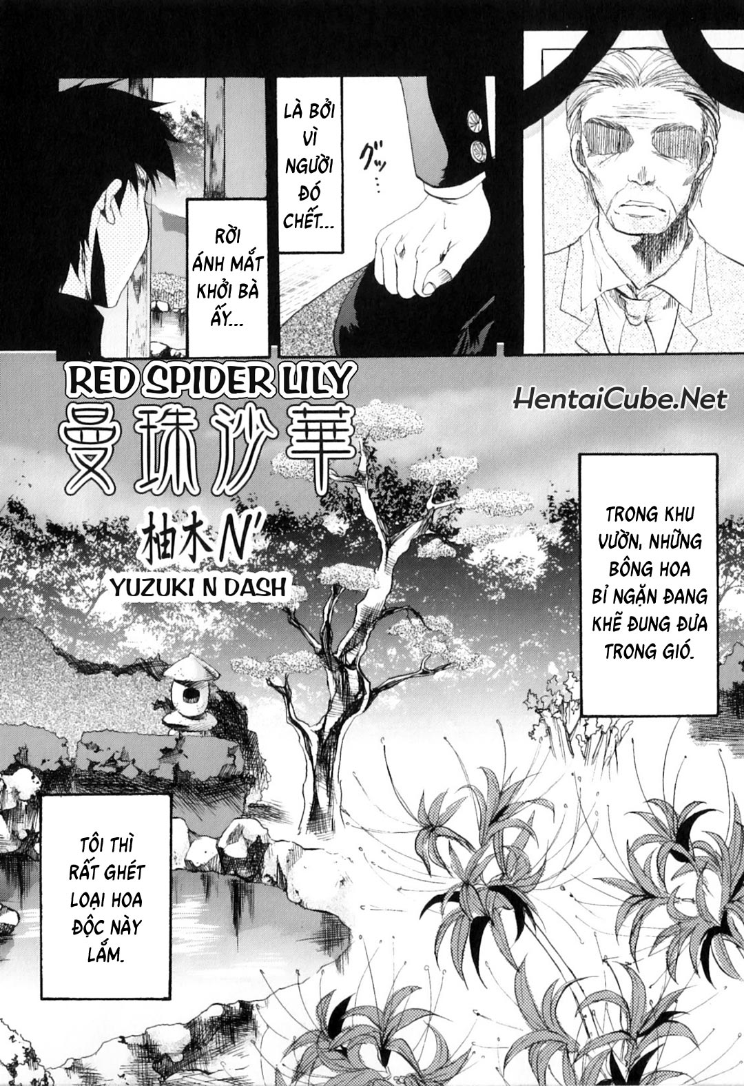 Đọc truyện hentai Khát khao mẹ và con trai - Chap 7 - Hoa bỉ ngạn