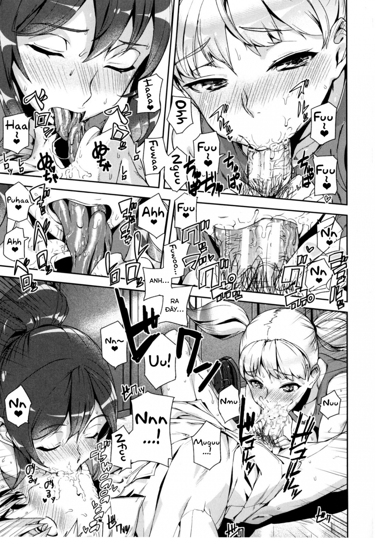 Đọc truyện hentai Đồng xu D - Chap 2