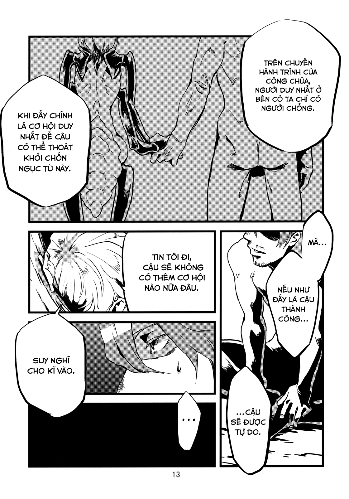 Đọc truyện hentai Kẻ làm điều ác phi nhân loại - Chap 2.0: Kiến