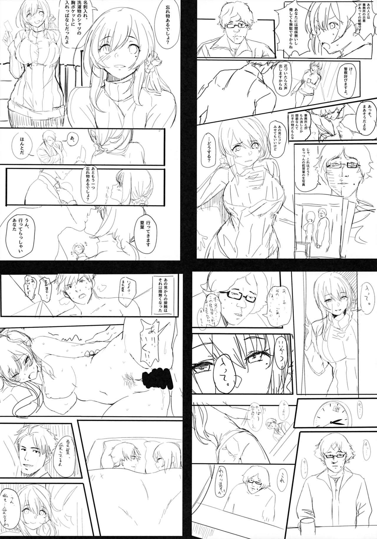 Đọc truyện hentai Worldman khác nhau Điều 6 Cuộc sống chung sống - Oneshot