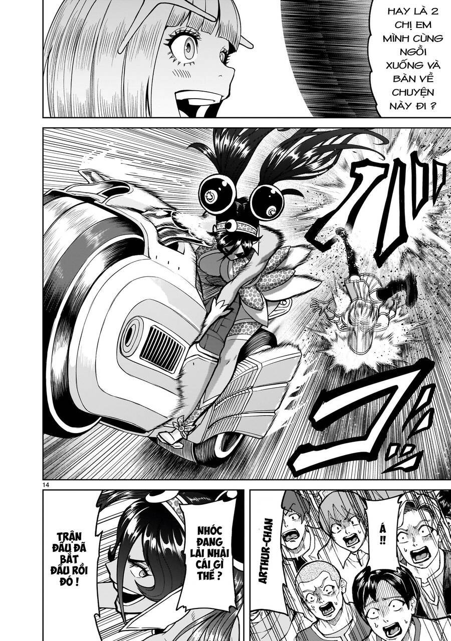 Đọc truyện hentai Vườn hoa hồng Saga - Chap 37: Bản thân tao ～Sonntag Morgen～