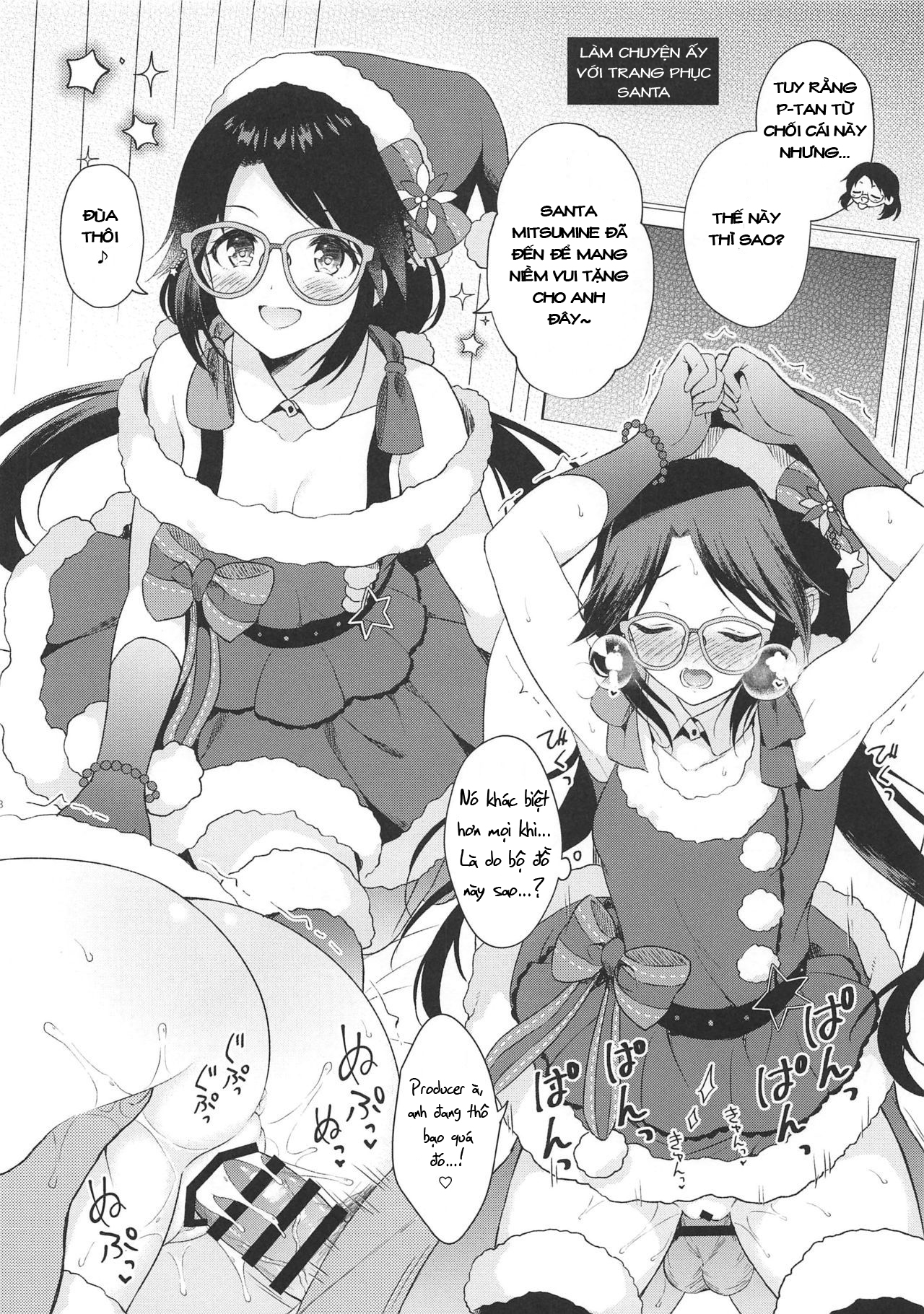 Đọc truyện hentai Mitsumine daydream (THE iDOLM@STER: Shiny Colors) - Oneshot