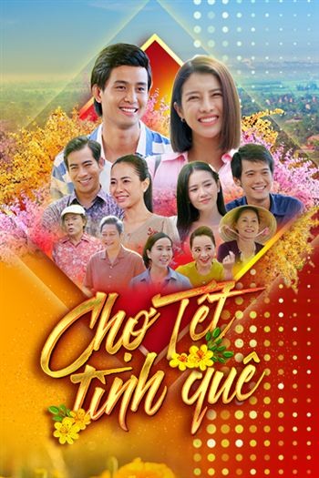 Chợ Tết Tình Quê