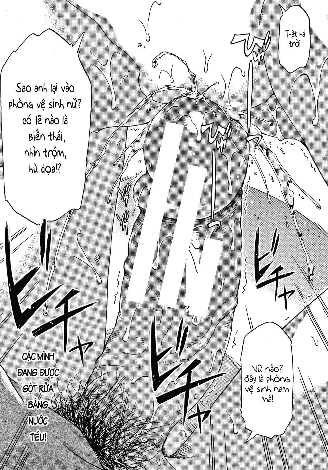 Đọc truyện hentai Trông vậy thôi nhưng chúng em có kinh nghiệm rồi đó ! - Chap 1, Gặp nanami-chan trong nhà vệ sinh nữ