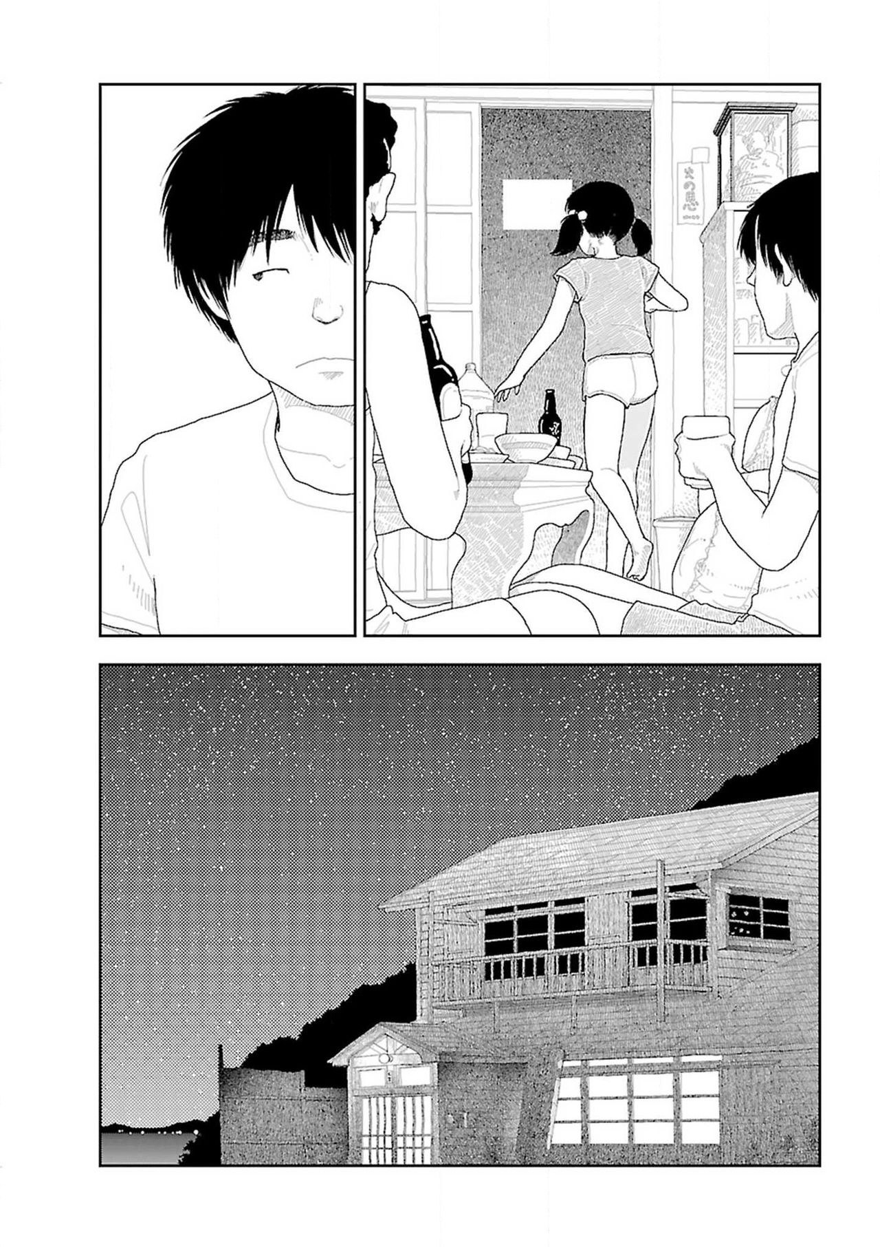 Đọc truyện hentai Về Quê - Một hôm sau