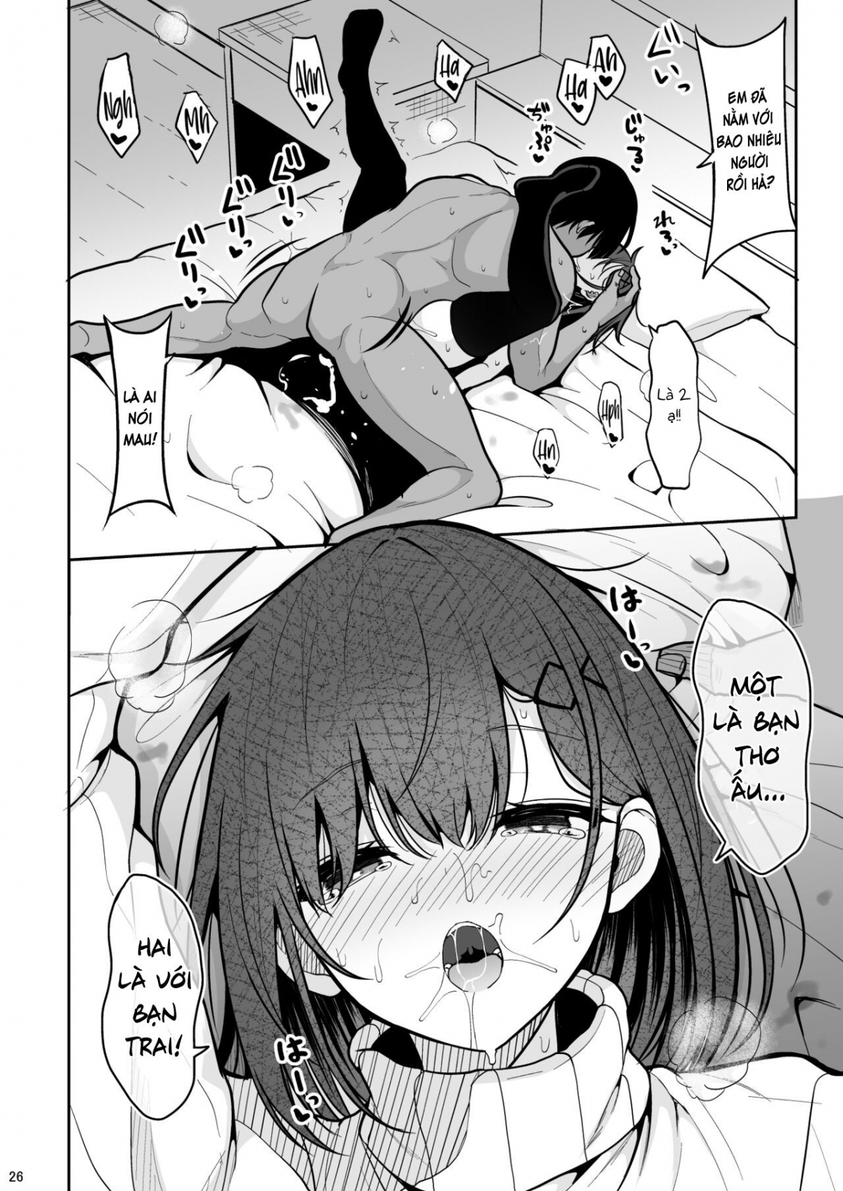 Đọc truyện hentai Dịch vụ tốt nghiệp zai tân - Oneshot