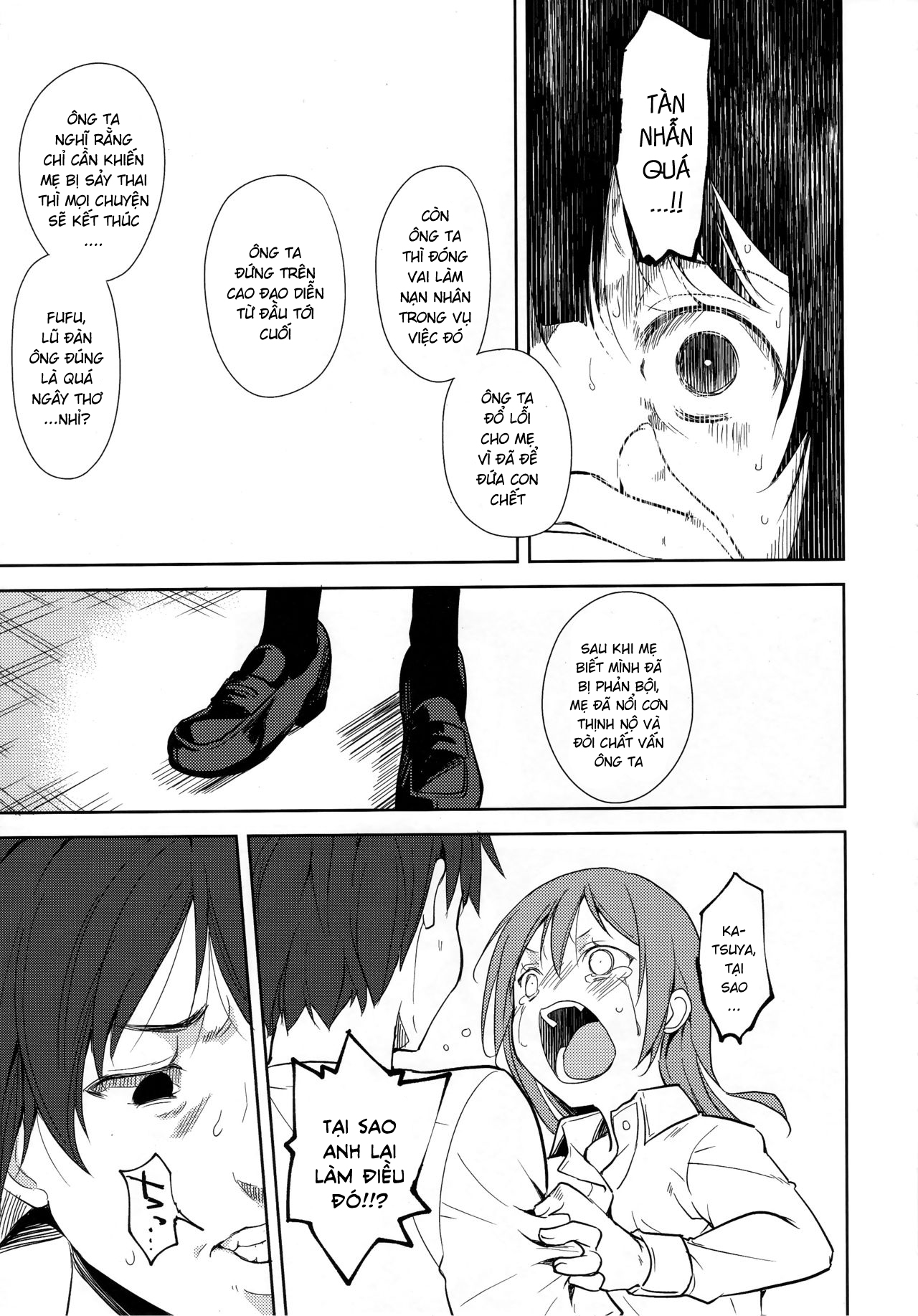 Đọc truyện hentai Shoujo M - Chap 6.2