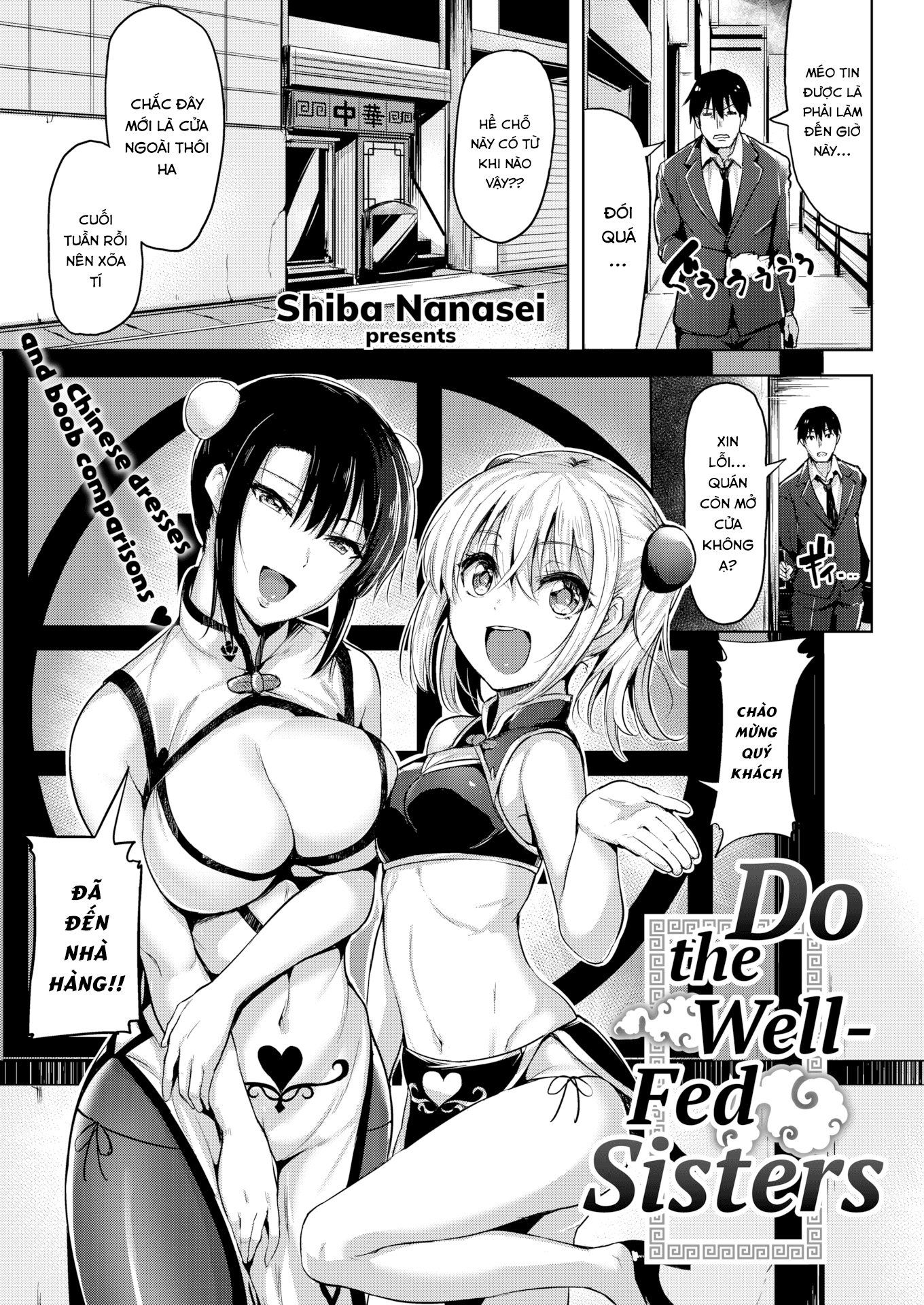 Đọc truyện hentai Do the Well-Fed Sisters - Oneshot
