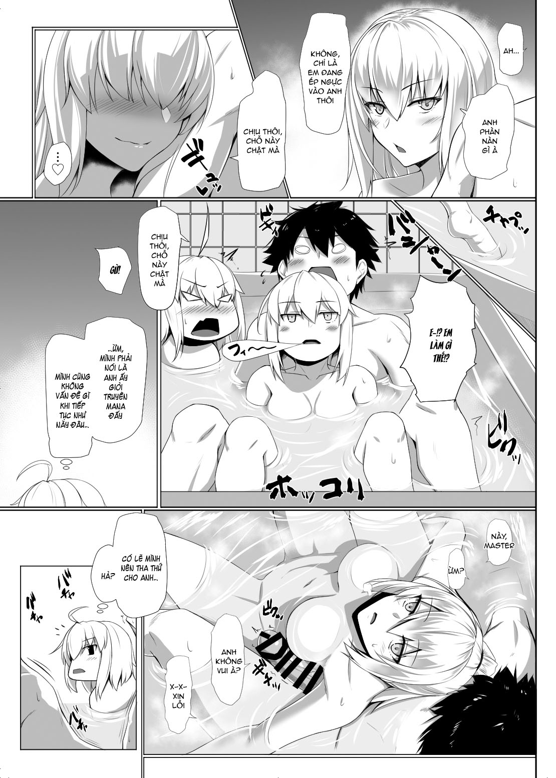 Đọc truyện hentai Jea! Ruta - Oneshot