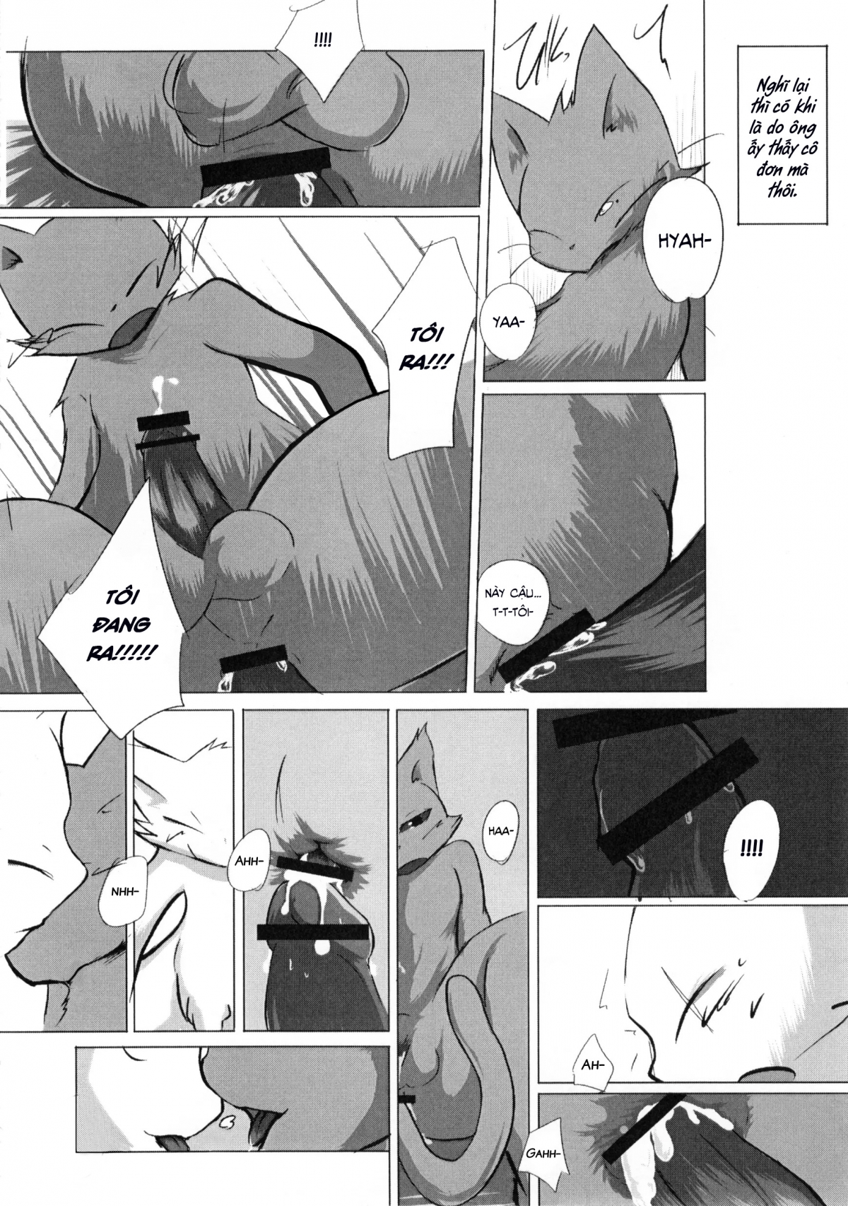 Đọc truyện hentai Nhà hàng nơi những yêu cầu không được tiếp nhận. - Oneshot