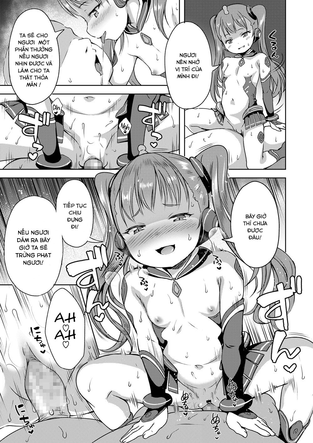 Đọc truyện hentai Em Loli Từ Vũ Trụ - Oneshot