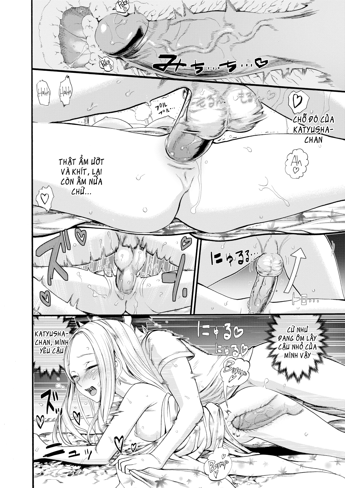 Đọc truyện hentai Night Festival - Oneshot