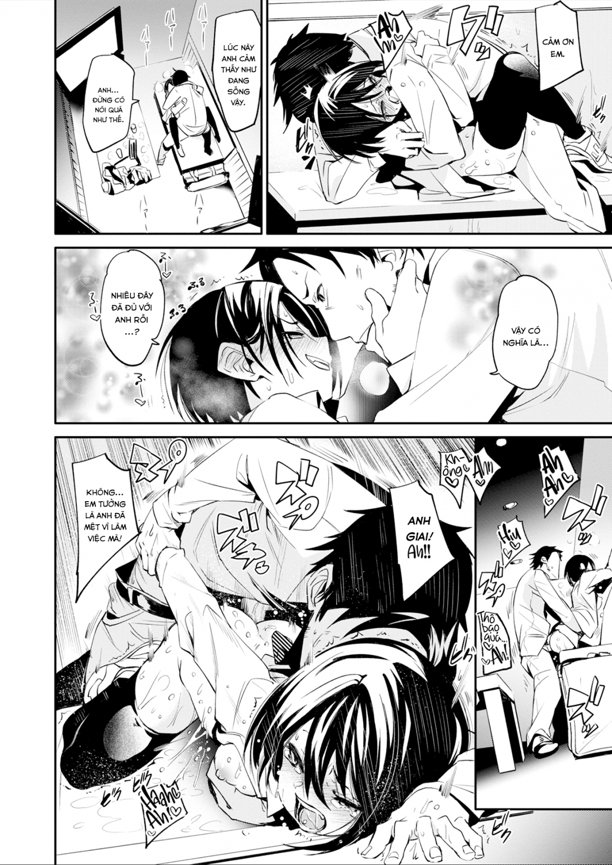 Đọc truyện hentai Well Done ❤ - Chap 2