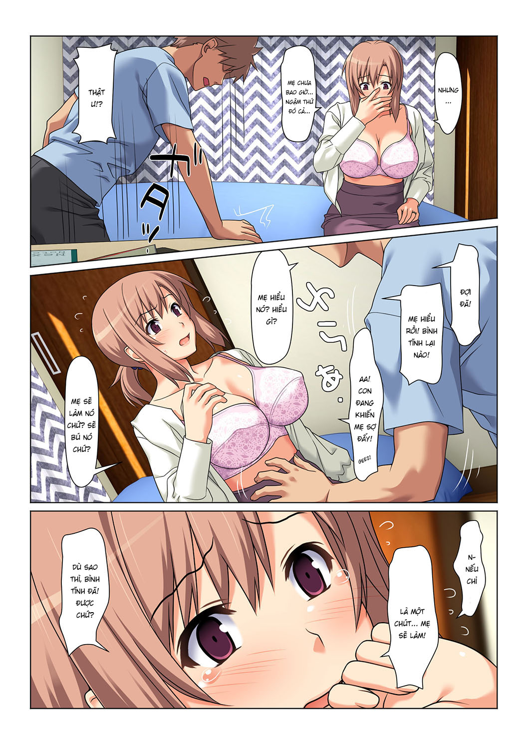 Đọc truyện hentai Điều kiện để được mây mưa với mẹ - Chap 1