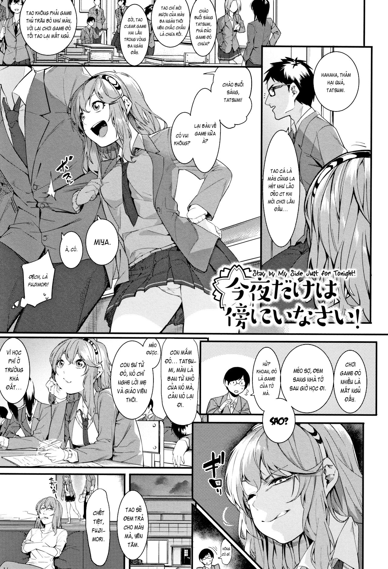 Đọc truyện hentai Konya dake wa Soba ni Inasai - OneShot