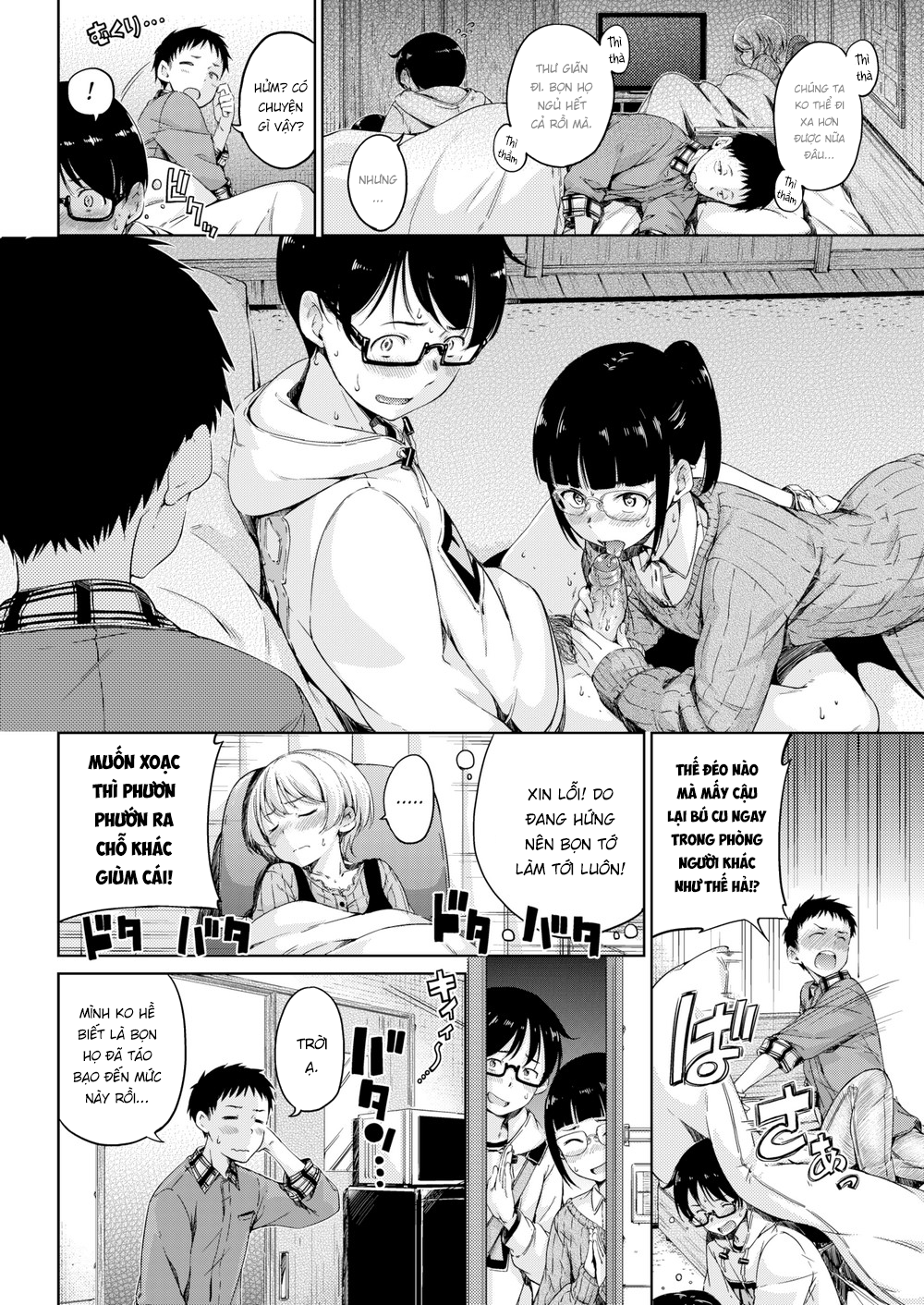 Đọc truyện hentai Atatakakute Yawarakakute (Trọn bộ) - Chap 10: I Want to Tell You!