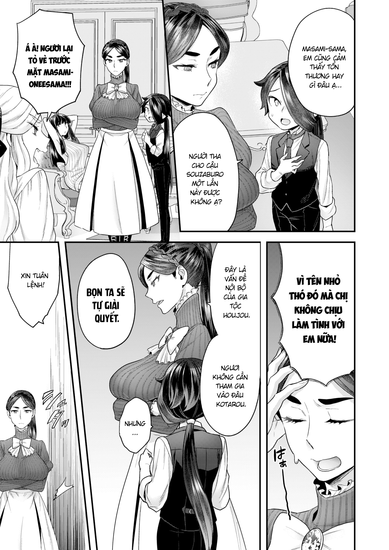 Đọc truyện hentai Congchuabuoito - Oneshot buoito