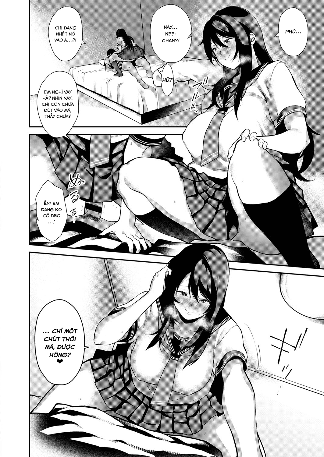 Đọc truyện hentai Anekon! Sister Complex! - Oneshot