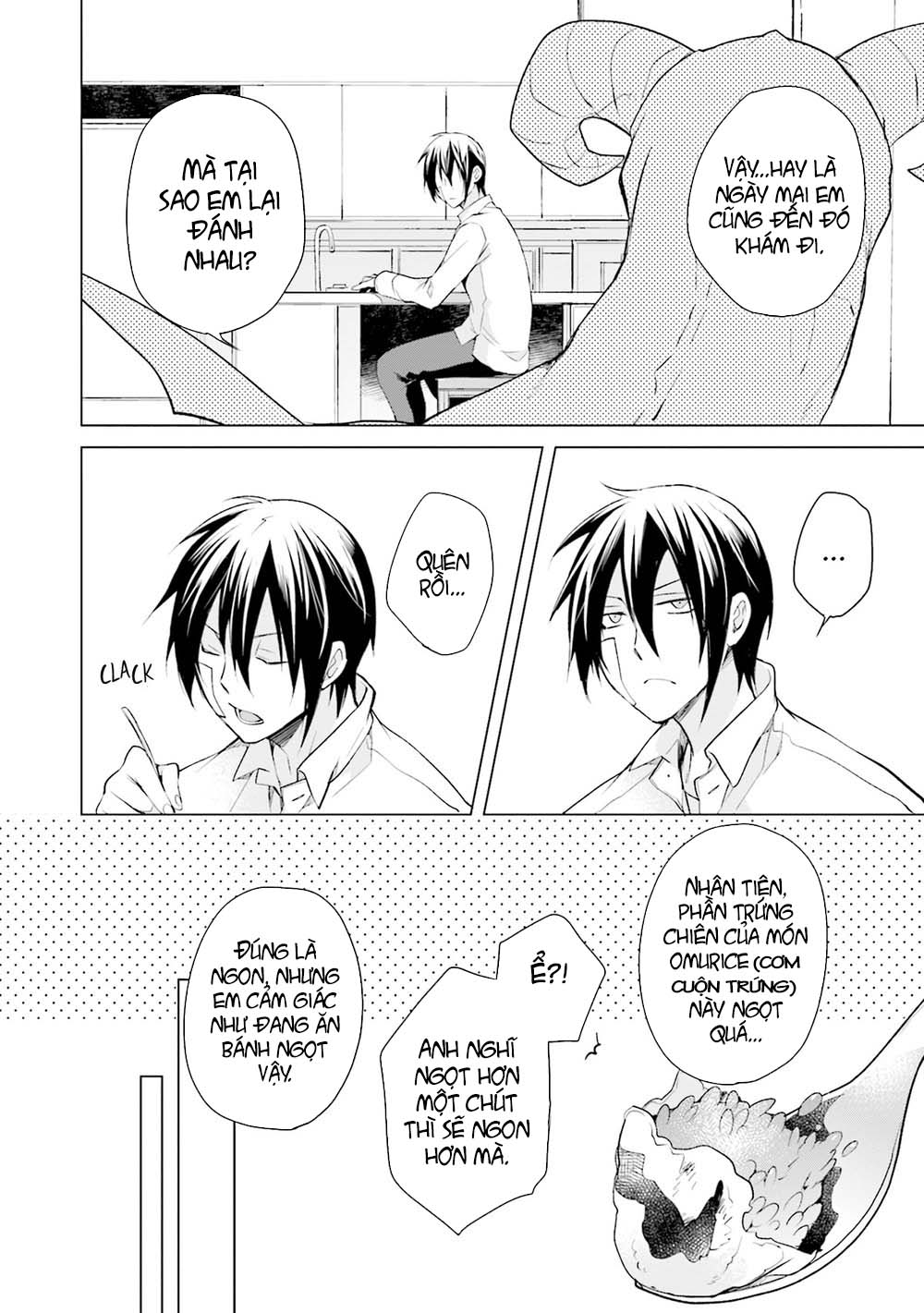 Đọc truyện hentai Lấy tôi nhé, rồng ca - Chap 4