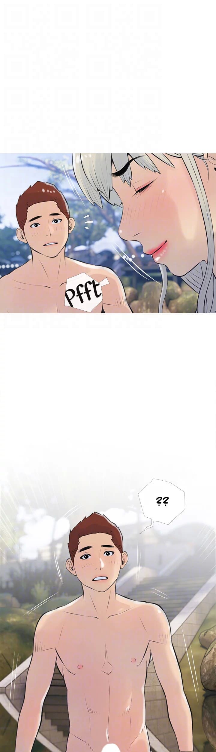 Đọc truyện hentai Dập Dì Của Tôi - Chap 68