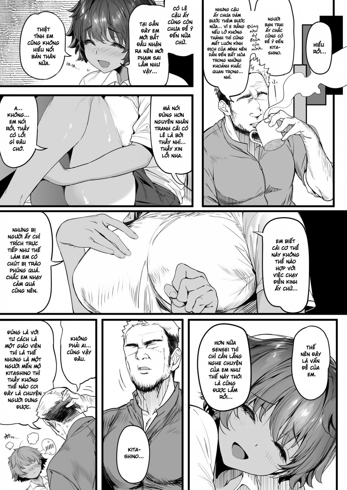 Đọc truyện hentai Rikujoubu no Bokukko Doukyuusei ga Chuunen Komon ni Mesu ni Sareru Ichibu Shijuu - Oneshot cực ngắn