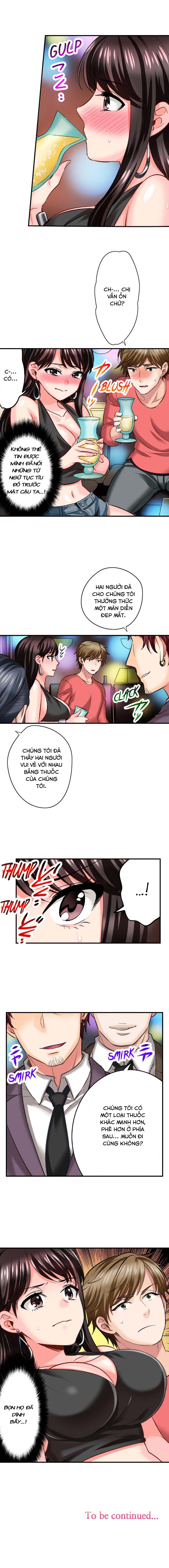 Đọc truyện hentai Sex is Part of Undercover Agent's Job? - Chap 12