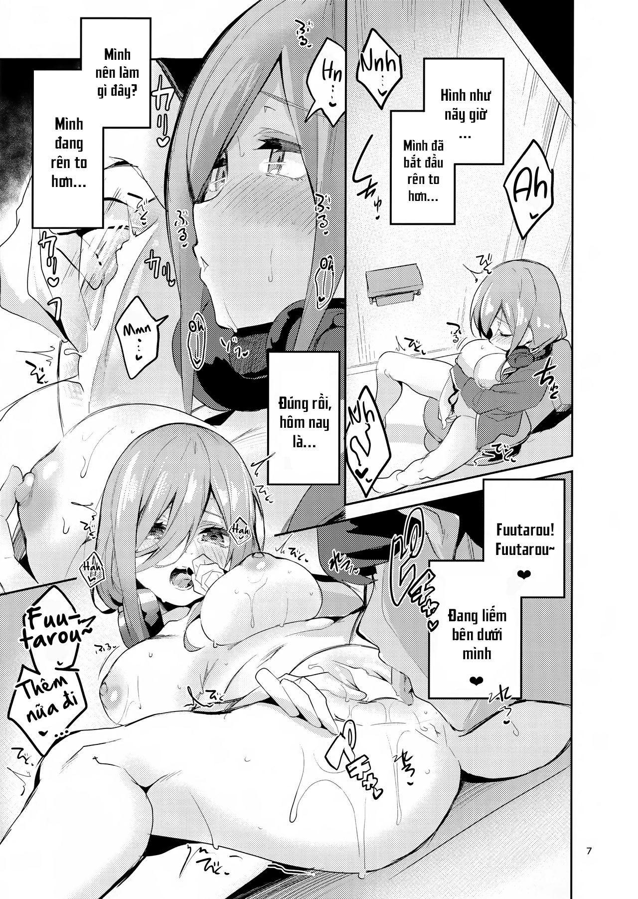 Đọc truyện hentai Miku no Baai - Oneshot