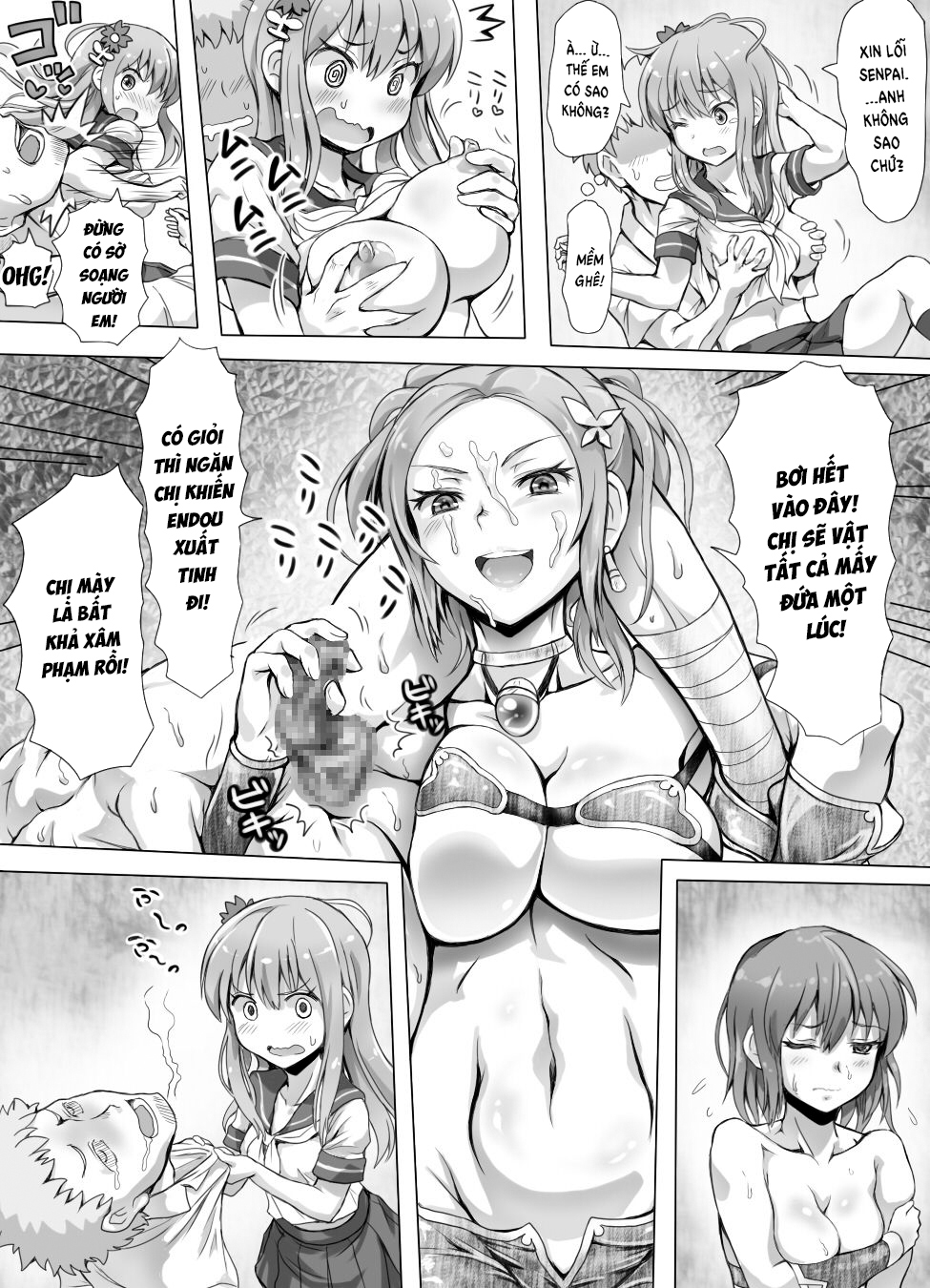 Đọc truyện hentai Naburi Tokidoki Shasei ~Kouhai no Joshi ni Makete Shasei Saserareta Ore~ - Chap 3