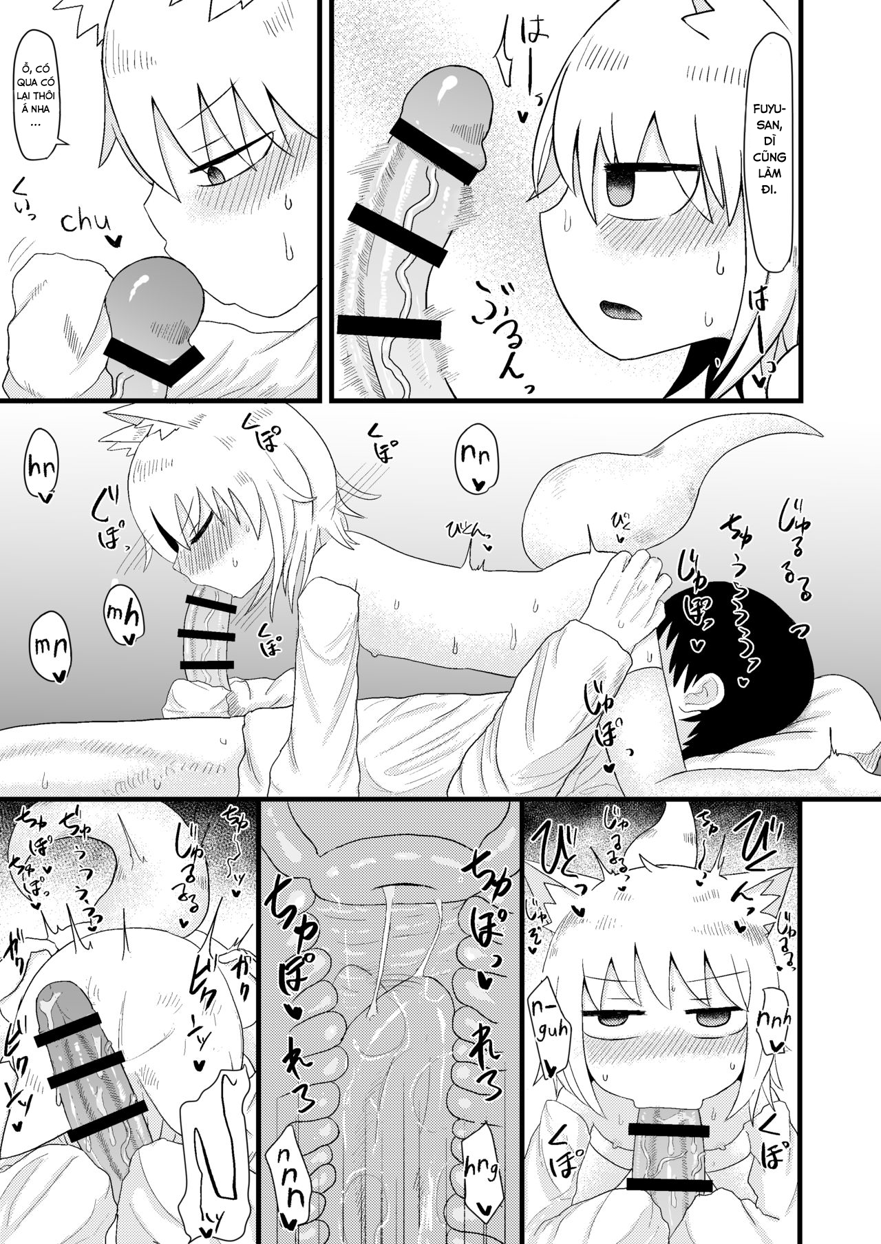 Đọc truyện hentai Loli Baba Okaa-san wa Oshi ni Yowai 3 - Oneshot.