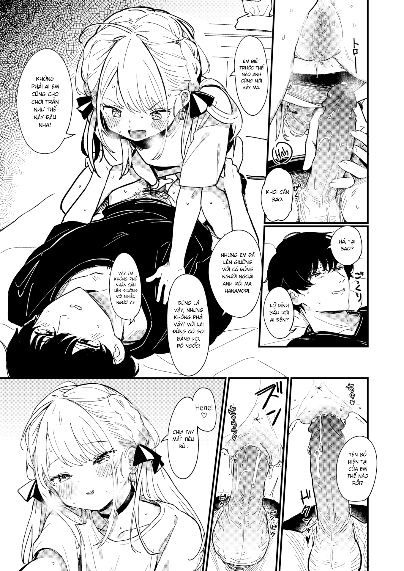 Đọc truyện hentai Bạn Tình - Oneshot