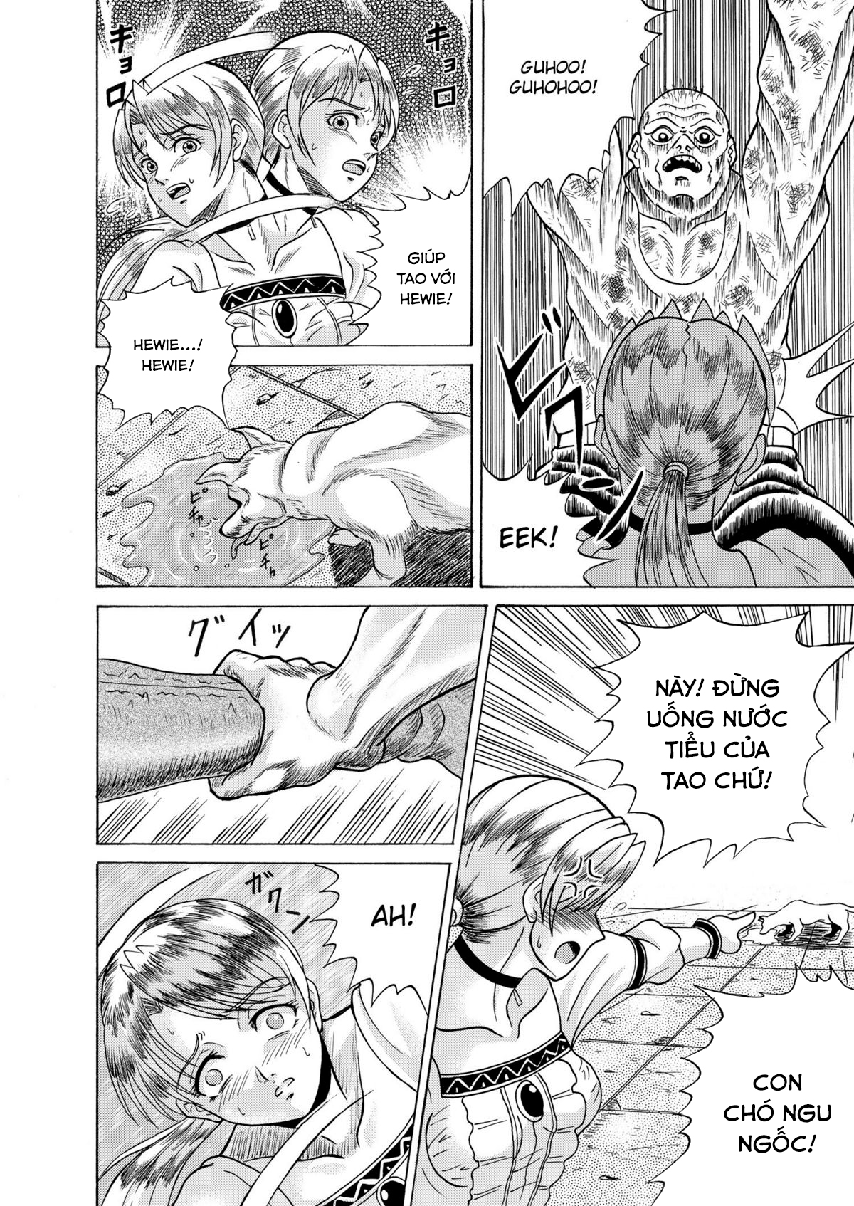 Đọc truyện hentai Dememan - Oneshot