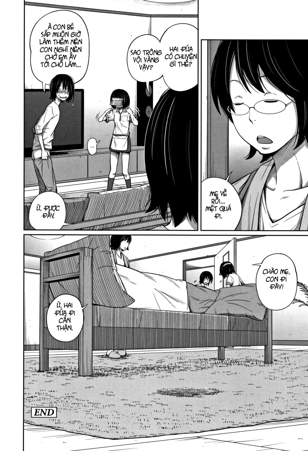 Đọc truyện hentai Uniform de Onegai! - Oneshot