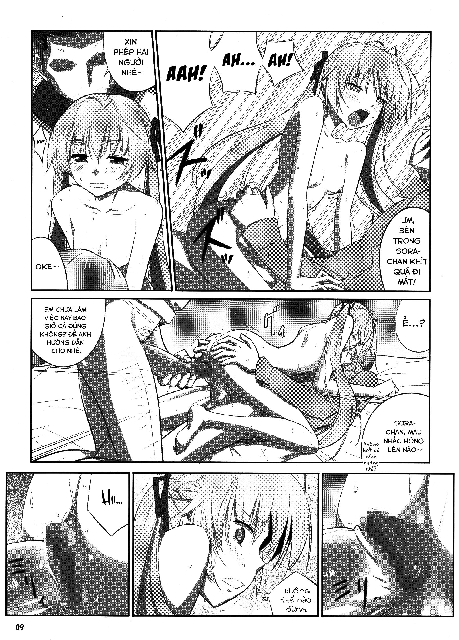 Đọc truyện hentai Đứa em gái dễ bảo - Oneshot nứng