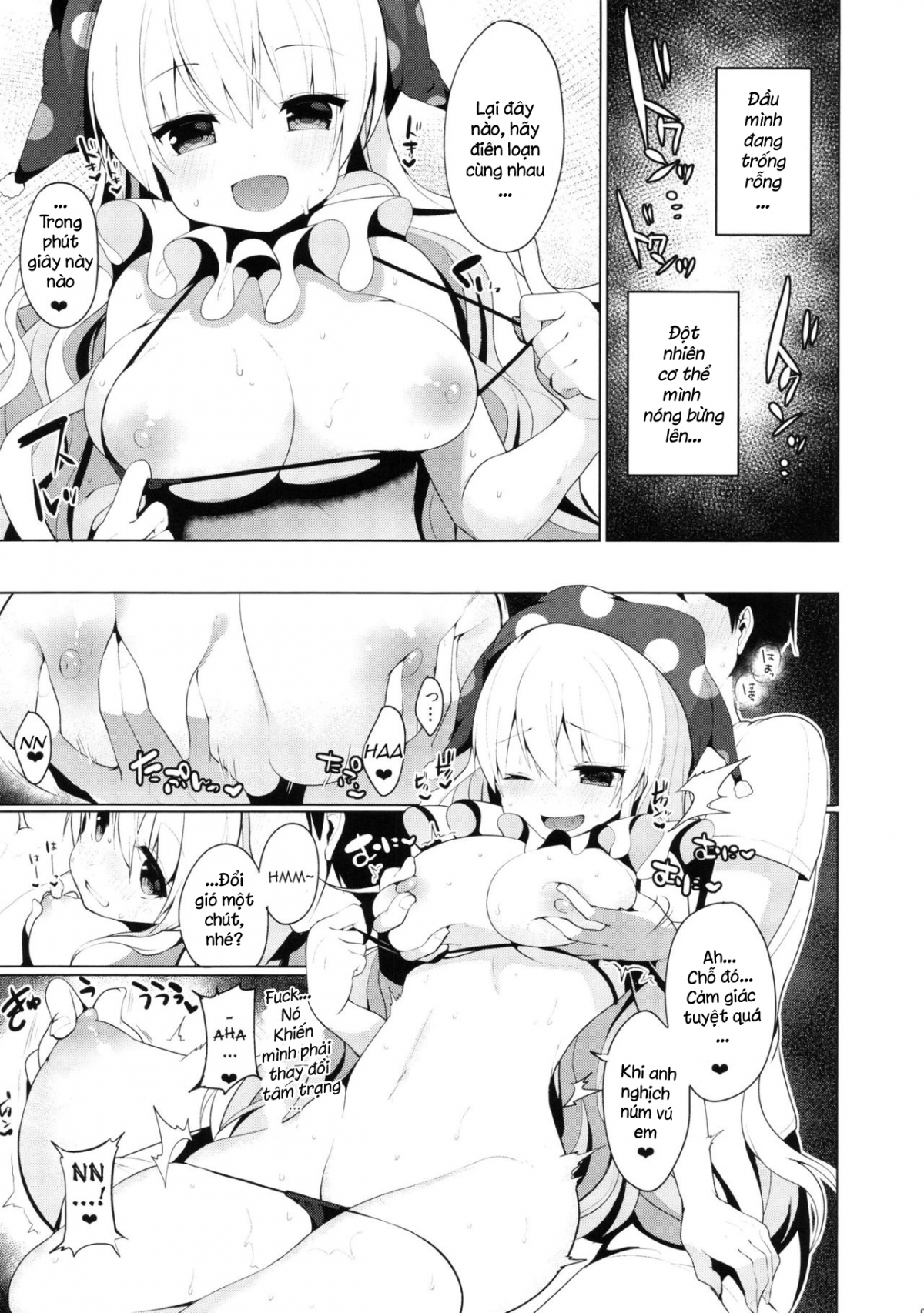 Đọc truyện hentai CAUTION! (Touhou Project) - Oneshot