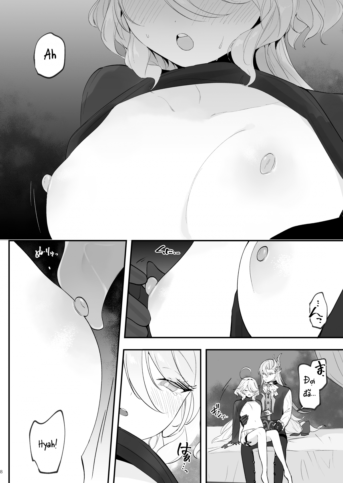 Đọc truyện hentai I'll Have the Water Last - Oneshot