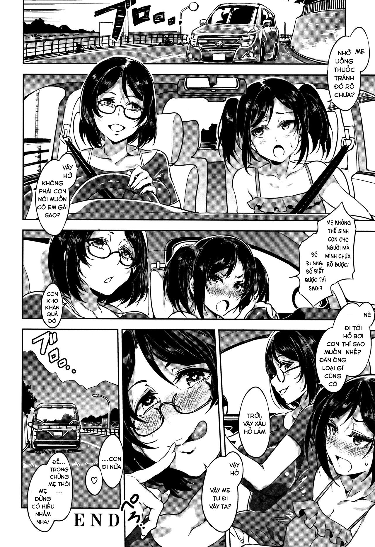 Đọc truyện hentai Teisou Kannen ZERO Shinsouban 1 - Mẹ và Con Gái