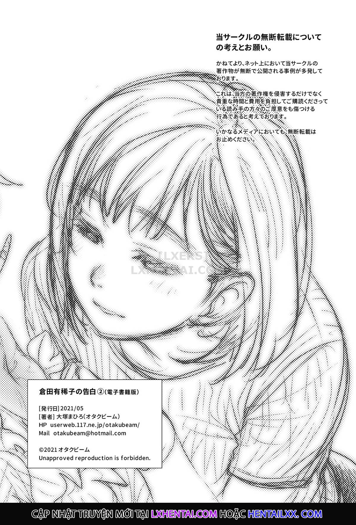 Đọc truyện hentai Lời thú nhận của Akiko Kurata - Cuốn 2