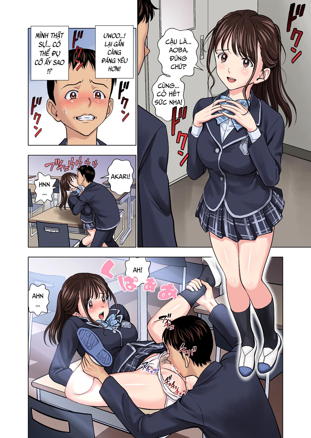 Đọc truyện hentai The Story Of Being A Manager Of This Rich Girl's Club - Chap 1