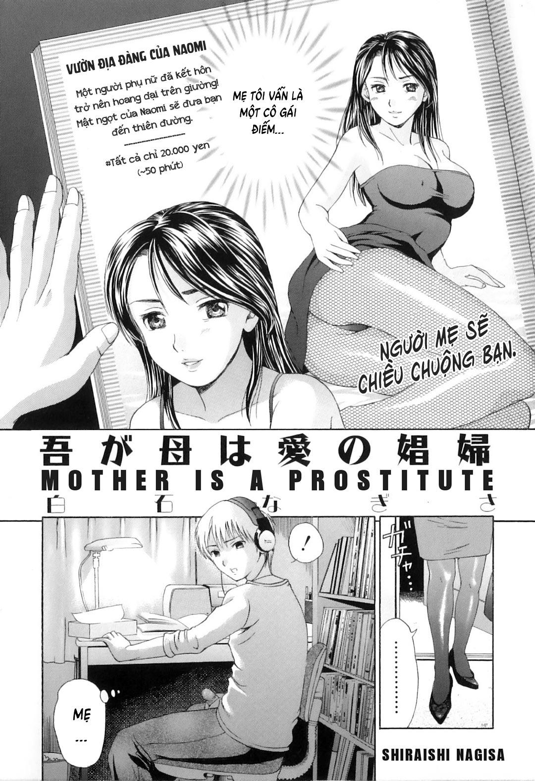 Đọc truyện hentai Khát khao mẹ và con trai - Chap 4 - Mẹ làm gái