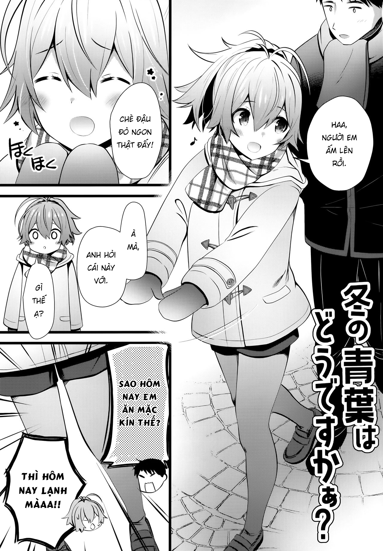 Đọc truyện hentai Fuyu no Aoba wa Doudesuka? - Oneshot
