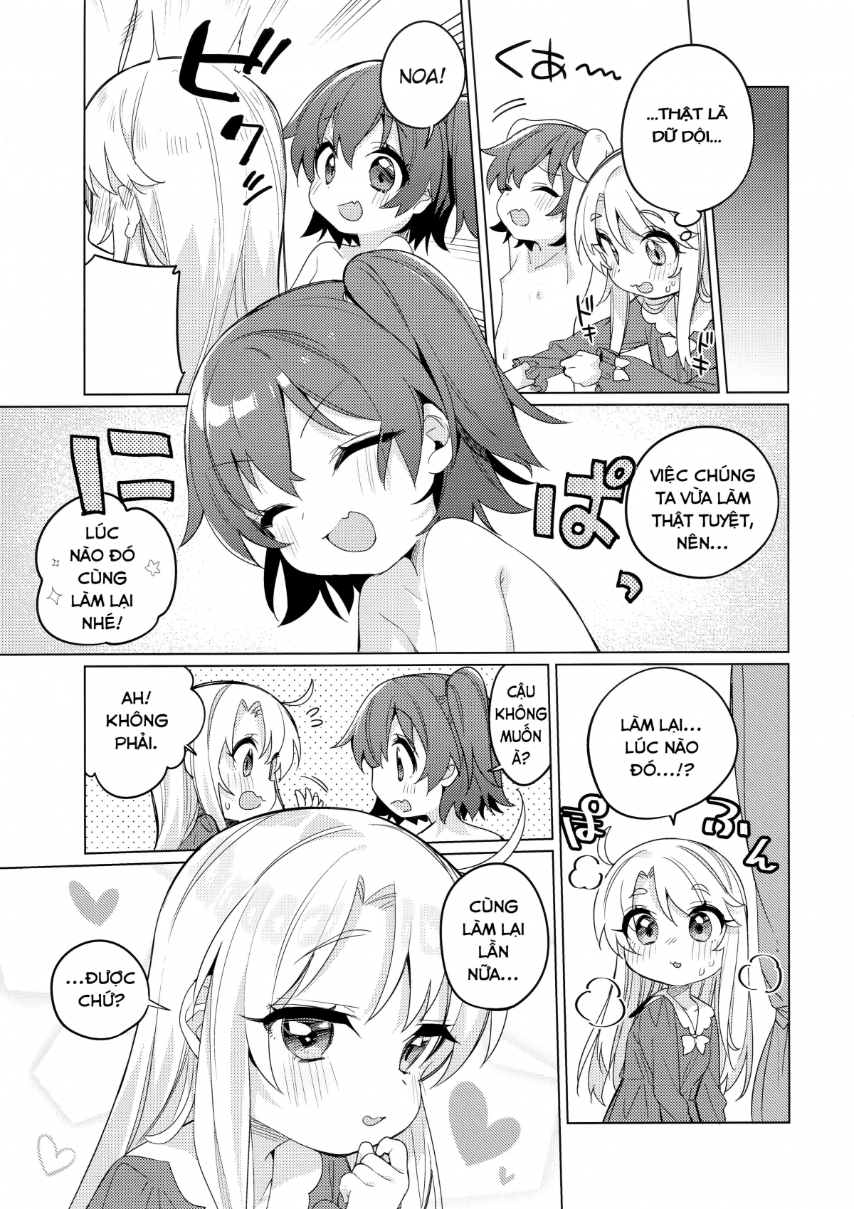 Đọc truyện hentai Thiên Thần Trong Cơn Say - Oneshot