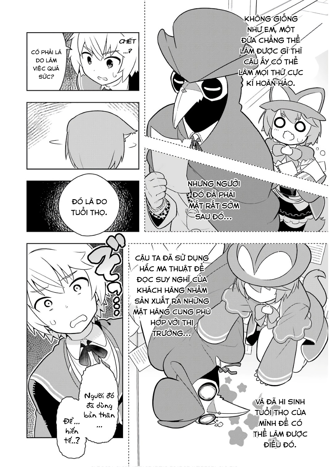 Đọc truyện hentai Tôi không có duyên với Bạch Ma Thuật, thế còn Hắc Ma Thuật thì sao? - Chap 4 [Nước ở đầm lầy rất lạnh, nhưng công ty lại rất ấm!]