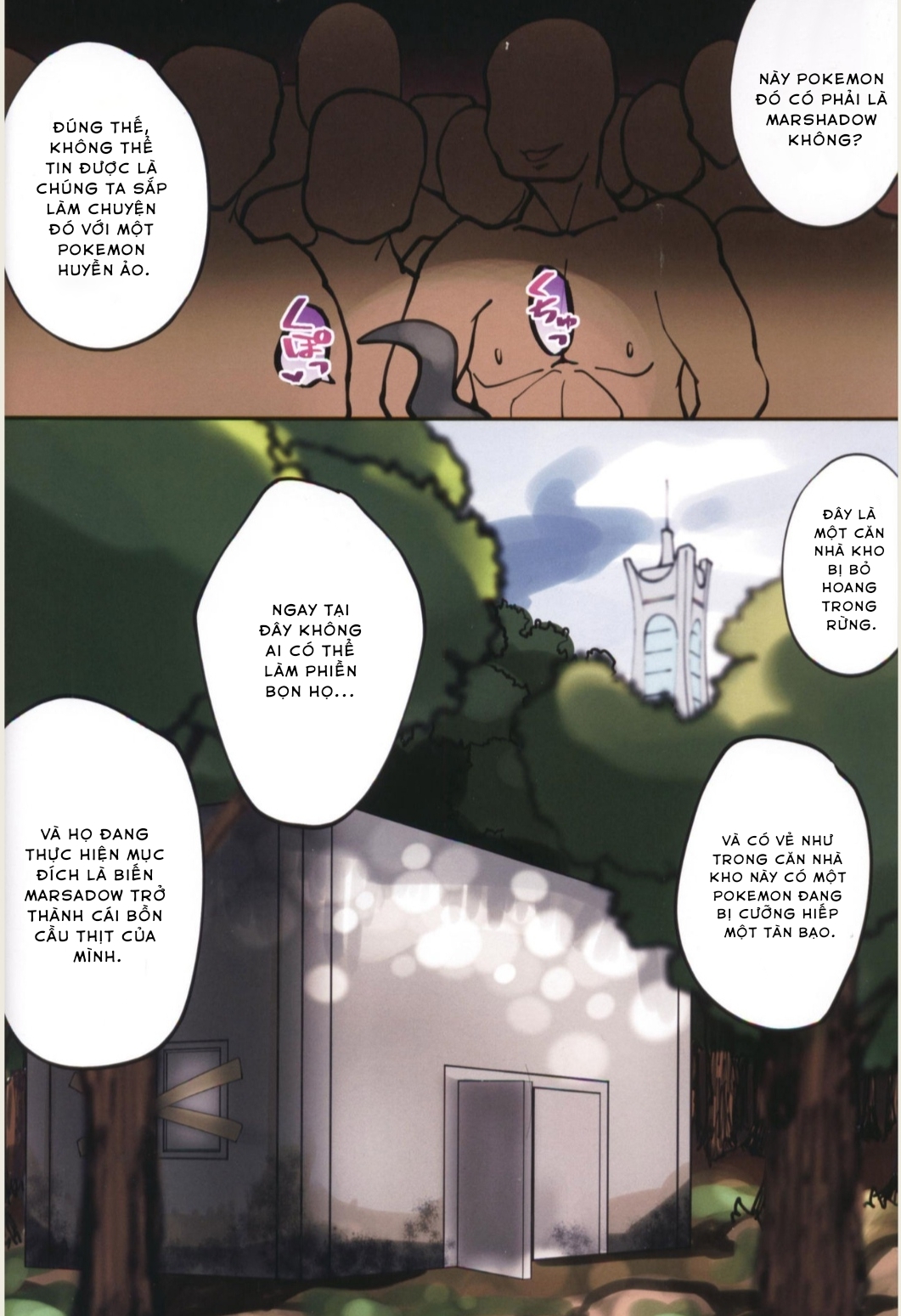 Đọc truyện hentai Marshadow gặp nạn - Oneshot