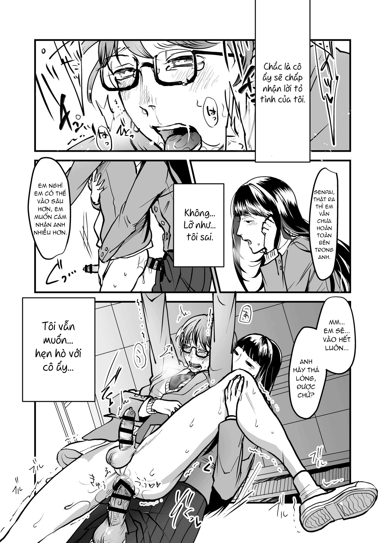 Đọc truyện hentai Boku wa Kouhai no Onahole - Oneshot