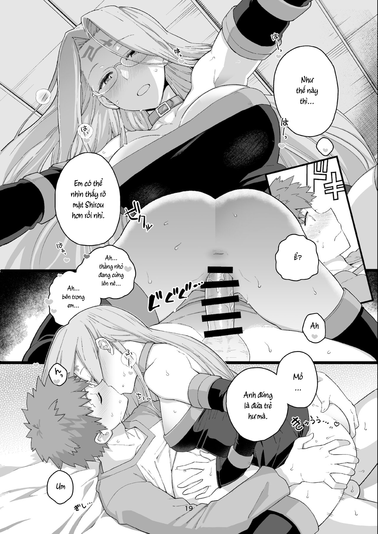 Đọc truyện hentai Rider-san vụng trộm - Oneshot