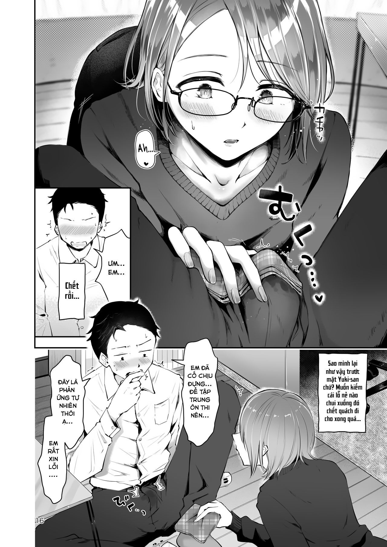 Đọc truyện hentai Khi bông tuyết rơi - Oneshot