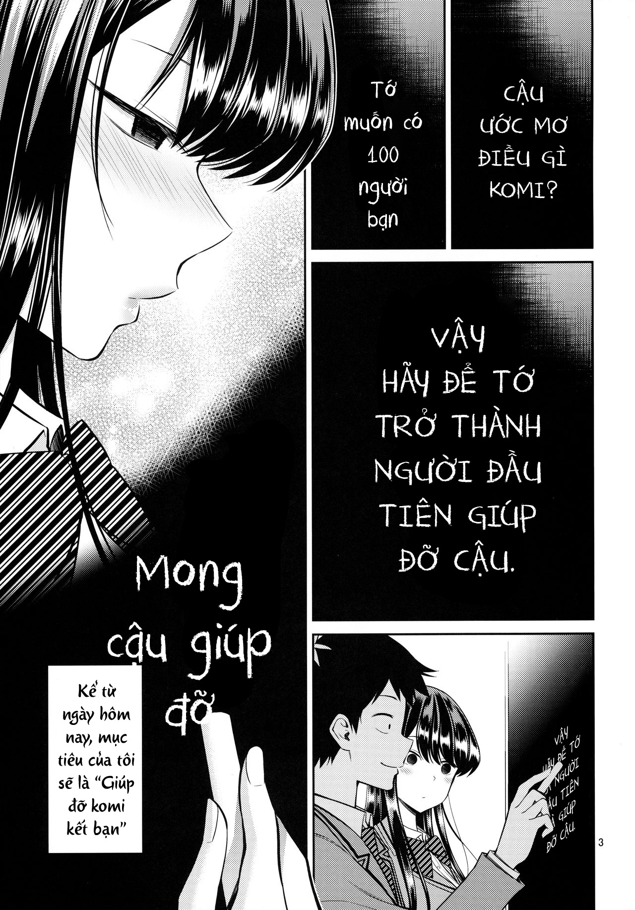 Đọc truyện hentai Komi rất nhạy cảm - Oneshot
