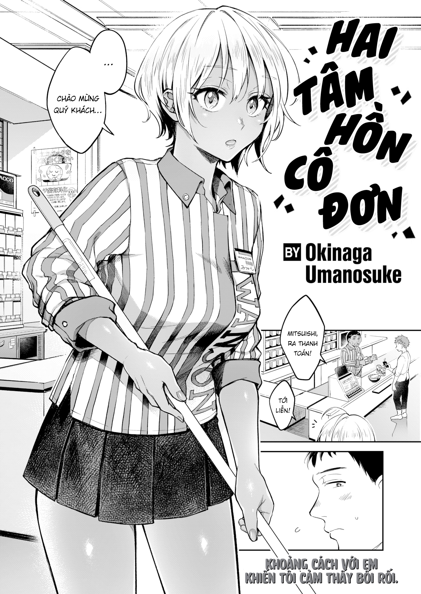 Đọc truyện hentai Hai Tâm Hồn Cô Đơn - Oneshot